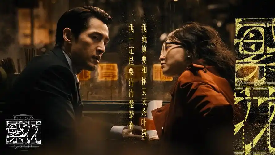韩漫在线观看 热门大片